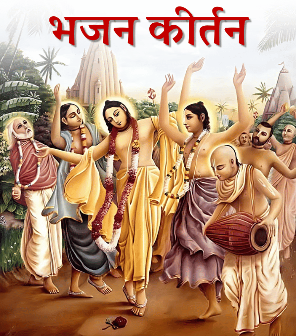 Pandit Amol Mishra Hapur